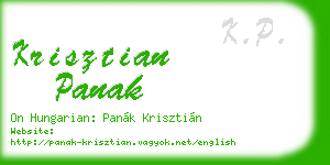 krisztian panak business card